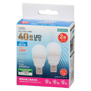 �I�[���d�@ LDA4D-G-E17 IS51 2P LED�d�� ���` 40�`�����^560 lm�^�����F�^E17�^�L�z��200°�^�����Ή��^�f�M�ގ{�H���Ή� LDA4DGE17IS512P 2��