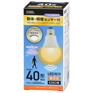 �I�[���d�@ LDA4L-G-MW LED�d�� 40�`�����^���́E���ÃZ���T�[�t�^����������p�^�d���F�^535 lm�^E26�^4�D4W LDA4LGMW