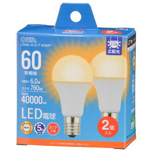 �I�[���d�@ LDA6L-G-E17 AG62P LED�d�� ���` 60�`�����^780lm�^6�D0W�^�d���F�^E17�^Ra84�^�L�z��210°�^���`���Ή��^�f�M�ގ{�H���Ή� LDA6LGE17AG62P 2��