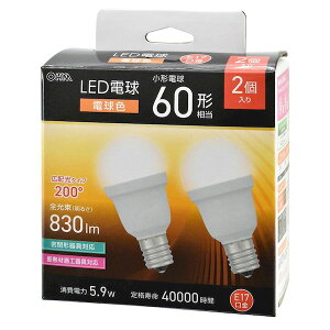�I�[���d�@ LDA6L-G-E17 IS53 2P LED�d�� ���` 60�`�����^�d���F�^830 lm�^5�D9W�^E17�^Ra83�^�L�z��200°�^���`���Ή��^�f�M�ގ{�H���Ή� LDA6LGE17IS532P 2��