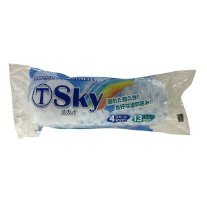 ��ˍ��ѐ��� 4S�]SKY13 �}���e�[ 4S�|SKY13 �X�J�C���[���[ �X���[�� 13mm 4�C���`