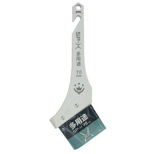 �n���f�B�E�N���E�� SPXT70 SP�|X ���p�r���� 70mm
