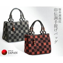 楽天市場】印伝（トートバッグ｜レディースバッグ）：バッグ<バッグ 
