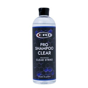 �R�� YAMASHIRO CR1P-SCL PRO SHAMPOO CLEAR CR1PSCL