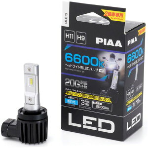 PIAA �s�A MLE13 �w�b�h���C�gLED�o���u H11�^H9 6600K