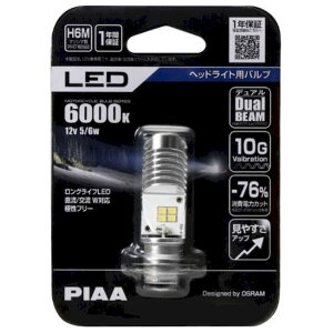 PIAA �s�A MLE8 LED H6M 6000K 12V 5�^6W