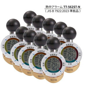 �T���R�[�e�N�m TT-562ST-N(10) �y10���z �V�^�C�v �������M���ǎw���v �M���A���[�� JIS B 7922�����i TANITA �^�j�^ �E TT�|562�|NGD TT562STN10