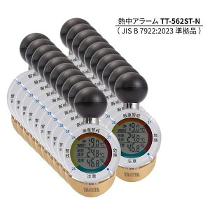 �T���R�[�e�N�m TT-562ST-N(20) �y20���z �V�^�C�v �������M���ǎw���v �M���A���[�� JIS B 7922�����i TANITA �^�j�^ �E TT�|562�|NGD TT562STN20