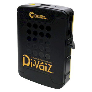 9952-999-F �f�B�[�o�C�X CAVO10050mAh���o�C���o�b�e���[ #9952999F