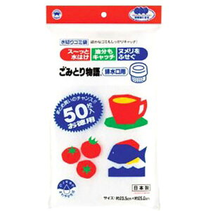 �y���F1�zMMT40133 ���� ����s�E�����[�J�[�����s�� �{���X�^�[�̔� ���݂Ƃ蕨��r�����p50P