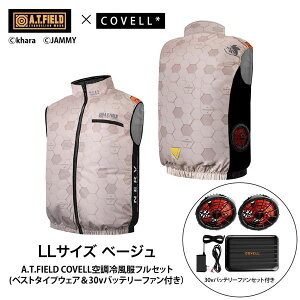 G.B.Z MJ-EVA2026-BEIGE-LL+30V01-FSZ �G���@���Q���I�� �󒲗╗���t���Z�b�g �x�X�g��30v�o�b�e���[�t�@���t LL �x�[�W�� MJEVA2026BEIGELL+30V01FSZ