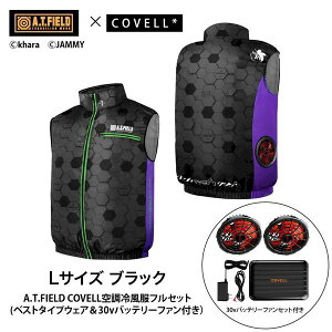 G.B.Z MJ-EVA2026-BLACK-L+30V01-FSZ �G���@���Q���I�� �󒲗╗���t���Z�b�g �x�X�g��30v�o�b�e���[�t�@���t L �u���b�N MJEVA2026BLACKL+30V01FSZ