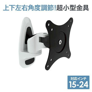 �G�[�X�E�I�u�E�p�[�c PRM-L17 ���� ����s�E�����[�J�[�����s�� �R���p�N�g�e���r�Ǌ|������ �z���C�g 15�|24�C���`�Ή� �㉺���E�A�[���^�C�v W PRML17