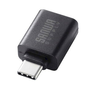 AD-USB32CAFX5 ���� ����s�E�����[�J�[�����s�� 5�Z�b�g �T�����T�v���C USB5Gbps Type�|C�ϊ��A�_�v�^ AtoC �����R�l�N�^ �u���b�N ADUSB32CAFX5
