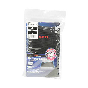 4977292392938 ɔKT|[^[ GU-KOSI-L-BK Y Ə ubN p FS