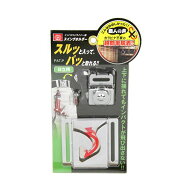 (LINEクーポン有)4977292371711 インパクト用スイングホルダー SISH-H ヒタチヨウ 日立用 インパクトドラ…