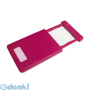 RebN LP-42P |Pbg[yJ[h LP42P