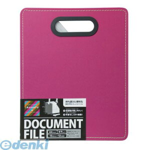 iJoV 62963 hLgt@C/nb|EPPZC/^e/BPDF-A401S-BP x[sN ^e^ IROKATU Nakabayashi