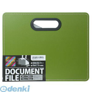 iJoV 62961 hLgt@C/nb|EPPZC/R/OGDF-A401E-OG I[uO[ R^ IROKATU Nakabayashi