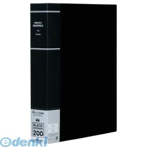 iJoV 38976 tIgOtCA/2L-2-200P/ucNPH2L-1020-D tHgOtBA ubN |PbgAo