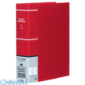 iJoV 38959 tIgOtCA/L-2-200P/chPHL-1020-R tHgOtBA |PbgAo bh