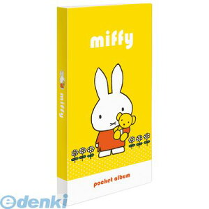 y12/5IIōő100|CgobNziJoV 38954 PP|PcgAo120/u[i/APMX-120-3-1 PMX|PbgAo 䎆 ~btB[ A