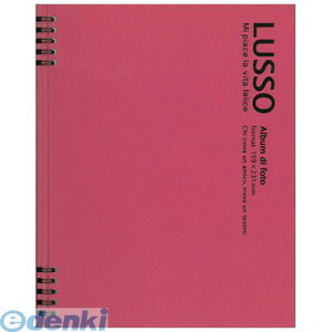 iJoV 23002 WOJP[mKG2/b\/sNLUWK-K2-P Nakabayashi WOAo t[Ao LUSSO