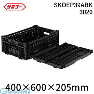 ylzszOb TR[ SKOEP39ABK 3020  sE[J[s ܂肽݃Rei[ 556230 IREP39A