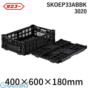 ylzszOb TR[ SKOEP33ABBK 3020  sE[J[s ܂肽݃Rei[ 556270 IREP33A|B