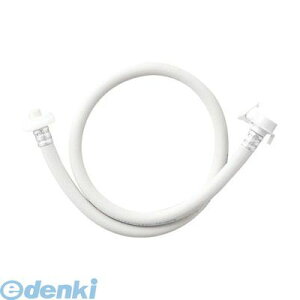 三栄水栓製作所 SANEI PT17-2-1 自動洗濯機給水延長ホース PT1721