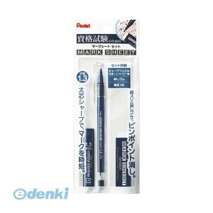 o ؂Ă XAM113ST-C }[NV[gZbg lCr[y1Zbgz XAM113STC Pentel V[vy }[NV[gu[