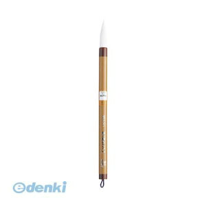 y12/5IIōő100|CgobNzo ؂Ă XFL2-3 ʕM 3ZNypbNzy1{z XFL23 Pentel OZN