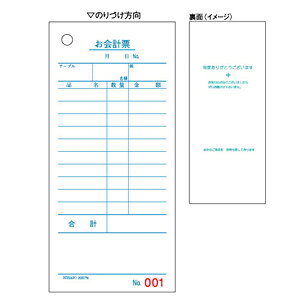 o qTS 2007N v[ENoD P v[iiV NC HISAGO