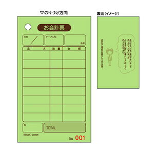 o qTS 2030N v[ENoD ւ`[ P HISAGO  F㎿ ̎ O[ HIAGO O[[ Xe[Vi[