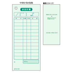 o qTS 2035E v[GRm~[^Cv P F㎿ HISAGO v`[