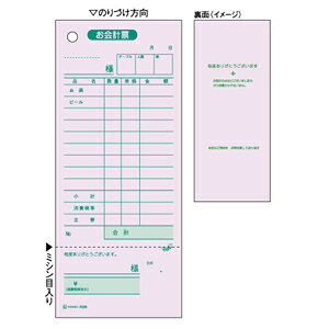 o qTS 2036 v[E̎ؕty1z F㎿ P ̎t 菑t {bNX^Cv Vi Ɩp {`[ sN ̎ؕt