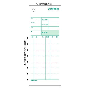 qTS 3030 v[~V8{ HISAGO