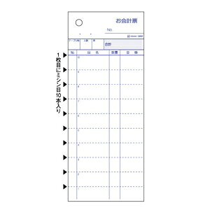 o qTS 3252 v[2P~V10{y1z v[GRm~[ HISAGO pi `[ [ ItBX 菑`[