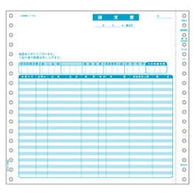 翌日出荷 ヒサゴ BP0301 ベストプライス請求書 品名別 【500セット】 2P ドットプリンタ用 コンピュータ用帳票 ベストプライス版 2枚複写 HISAGO 4902668550483