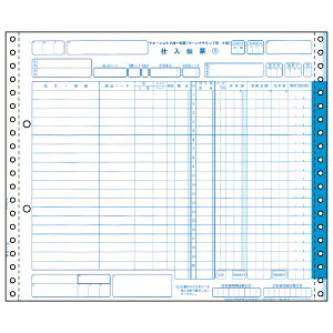 (LINE�N�[�|���L)�q�T�S BP1715 �`�F�[���X�g�A����`�[ IV�^ HISAGO �h�b�g�v�����^���[ �^�[���A���E���hIV�^