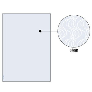 y[݌ɕizuvqTS BP2060 Rs[Uh~p^CvA4 Rs[U\hp }`v^[ HISAGO gXRR