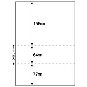 (LINE�N�[�|���L)�q�T�S BP2112 A4����3�ʌٗp�ی���ی��ҏ� �}���`�v�����^���[ �ٗp�ی���ی��ҏؗp HISAGO