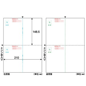 qTS GB1100N ͂2ʕt 7 X֔ԍgt HISAGO v^p