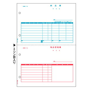 qTS GB1226 [i HISAGO v^[