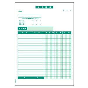 qTS GB884 䌩Ϗ P[ HISAGO `[ v^[