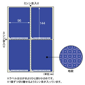 qTS OP2401 ډBx͂p4ʁ^ny5z gXRR HISAGO