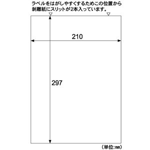 (LINE�N�[�|���L)�q�T�S SB860 A4�^�b�N�S�ʁy1000���z �Ĕ����^�C�v �S�ʃm�[�J�b�g HISAGO ���x�� �v�����^���x��