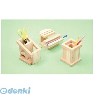 A[ebN 50998 ؍HgCALbg ARTEC STICORRV[\[ STICOAj}