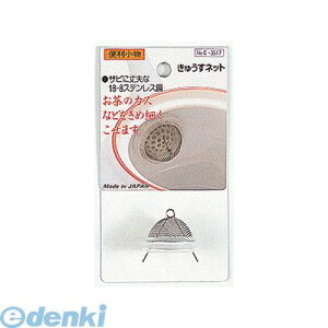 p[ C-3517 ֗ イlbg C3517yLZsz eB[Xg[i[ Ɩp 