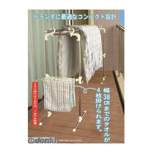 (LINE�N�[�|���L)�y���F1�z�����L���H�� MC-60 �^�I���|���t���x�����_�������� MC60 �X�e�����X�x�����_�p�������� �������X�^���h �z�c���b�N ���󃉃b�N